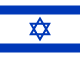 Israel flag