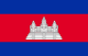 Cambodia flag