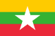 Myanmar flag